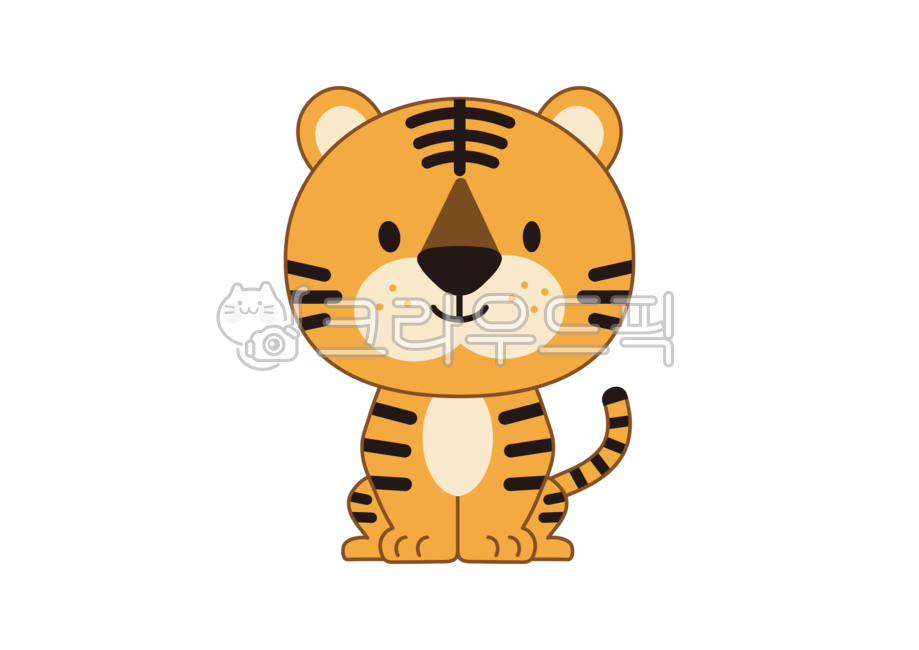 호랑이,호랑이일러스트,호랑이그림,호랑이png,tiger,앉아있는호랑이,앉아있는호랑이일러스트,동물,동물그림,동물일러스트