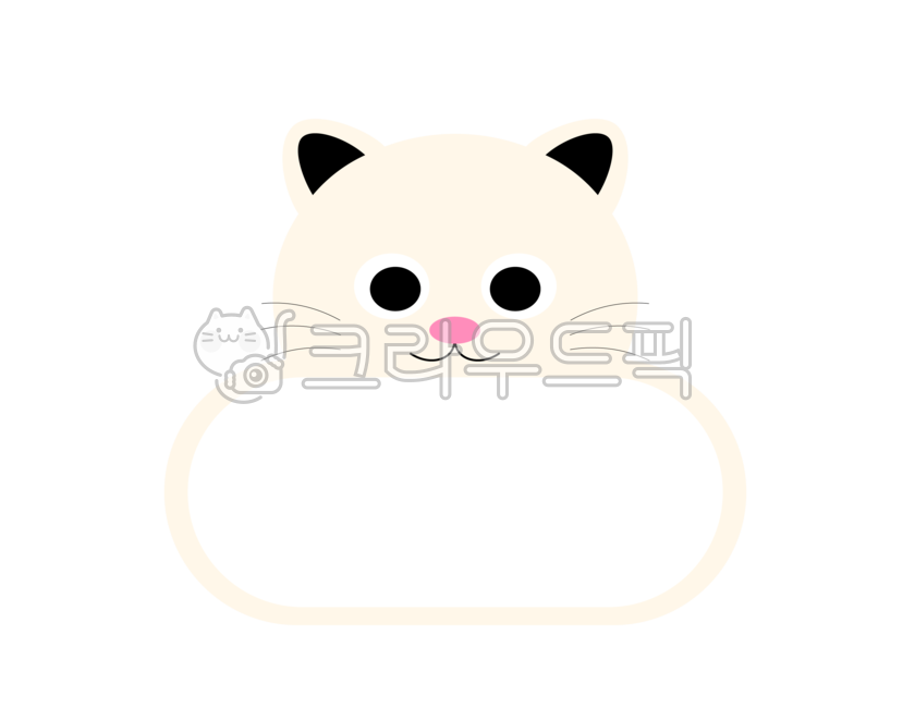 동물,동물일러스트,동물캐릭터,동물이름표,이름표,스티커,메모지,텍스트,종이,png,라벨,네임텍,유치원,어린이집,고양이