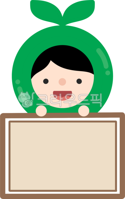 Arbor Day,Arbor Day name tag,Arbor Day memo pad,plant name tag,plant memo pad,sprout,sprout name tag,sprout vegetables