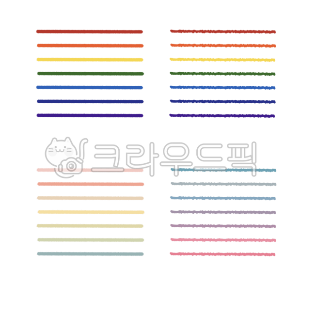 다꾸,일러스트,png,스티커,무지개,굿노트스티커,중요,밑줄