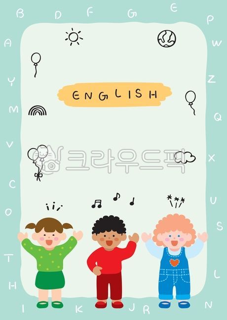 People illustration,Elementary English,note,kid,Occidental,boys,Page,boy,sun,smile,cloud,children,joy,Boys,drawing,english,text,laugh,Doodle,border,balloon,expression,race,hand drawing,handwriting,black,English Kindergarten,face illustration,girl,Girls,En
