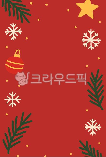 크리스마스배경,크리스마스카드,데코배경,빨간배경,크리스마스장식,트리가지,눈송이,별,오너먼트,크리스마스분위기,겨울배경,연말디자인,파티배경,축하카드,크리스마스프레임,이벤트배경,겨울,윈터,연말,홀리데이,크리스마스