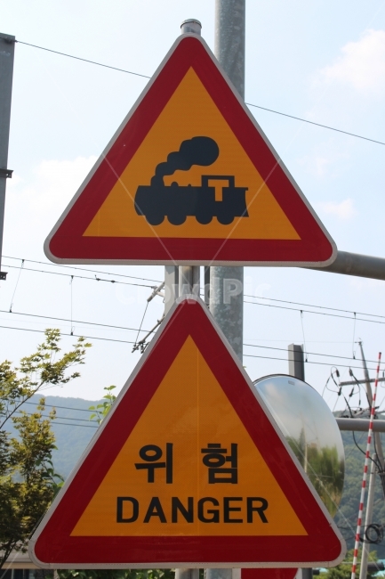 철도,교통,위험,표지판,철도건널목,교통,교통수단,traffic,transportation,sign,기호,road sign,도로 표지판