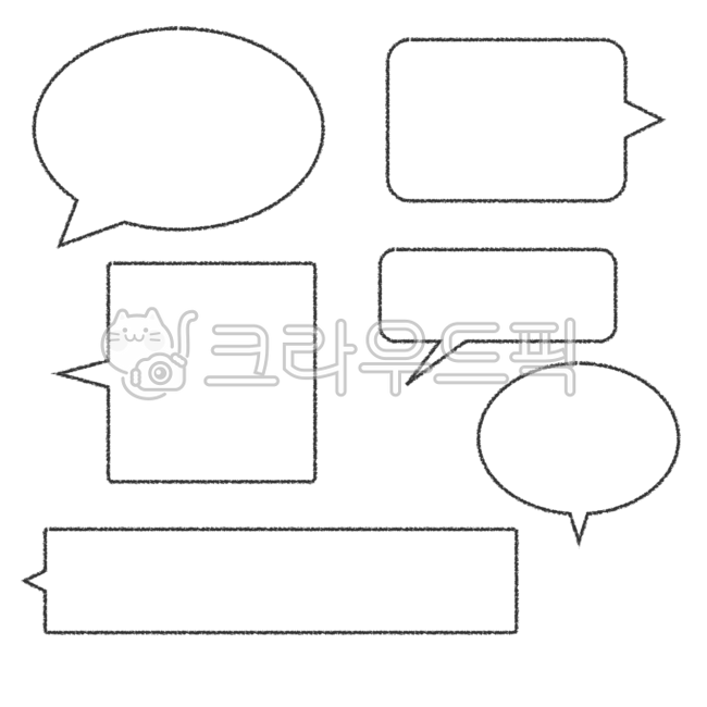 말주머니, 말풍선, 대화, 말하기, 소통, 사진,이미지,일러스트,캘리그라피 - 또전작가
