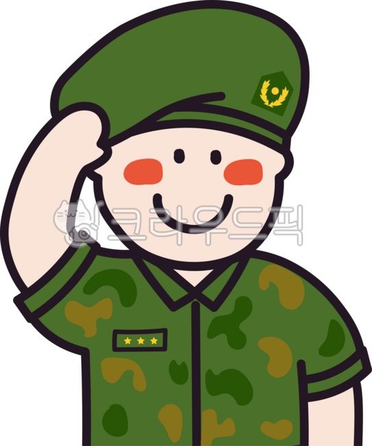 육군,육군베레모,장교,베레모,군대,제복,전역,입대,국방,군인,병역,군사,군복,병사,호국보훈,국군의날,현충일,직업체험,직업,충성,경례,거수경례,military,occupation,army