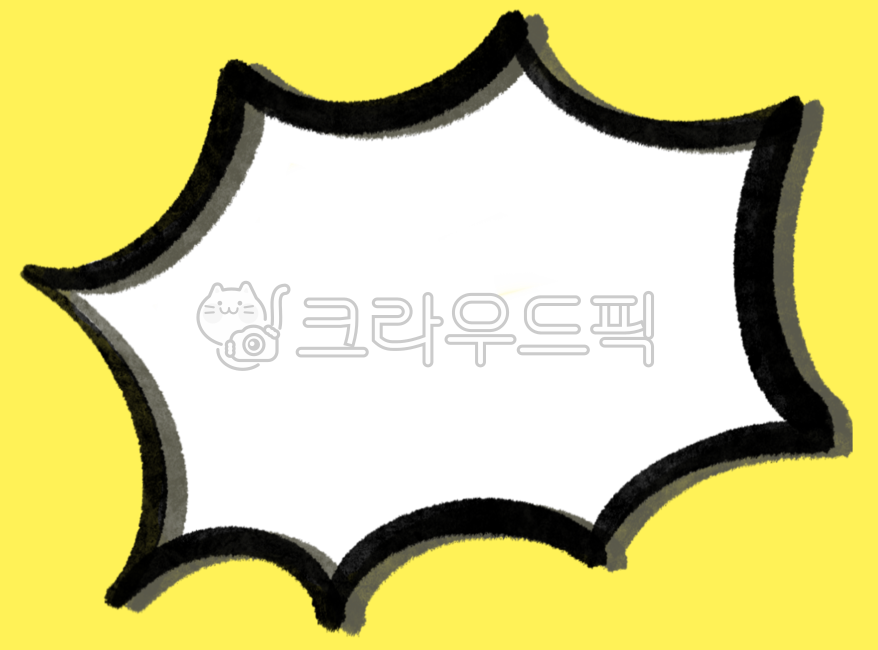 프레임,액자,말풍선,말풍선프레임,말풍선액자,노란배경