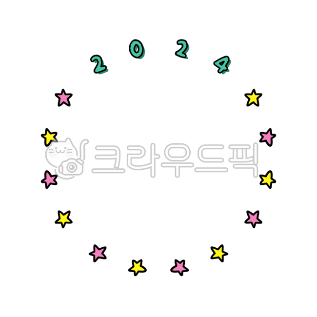 border,star,listeri,reframe,circular frame,circular border,star border,2024,Starless,star frame,lease,frame