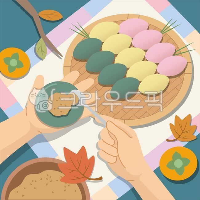 아시아,가을,배경,식사,카드,축하,추석,다채로운,컨셉,요리,문화,장식,데코레이션,맛있는,디저트,식기,세트,이벤트,플랫,음식,손,일러스트,한국,중추절,동양식,떡,계절별,추수감사절,전통,벡터,송편,감,낙엽,나뭇잎,보자기,오색,바구니