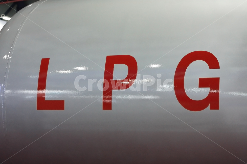 lpg,엘피지,가스,에너지,연료,통,연료통,가스통,탱크,연료탱크,가스탱크,용기,충전,난방,산업,industry,industrial,에너지산업,energy industry,symbol,상징,logo,심벌 마크,trademark,등록 상표,word,워드
