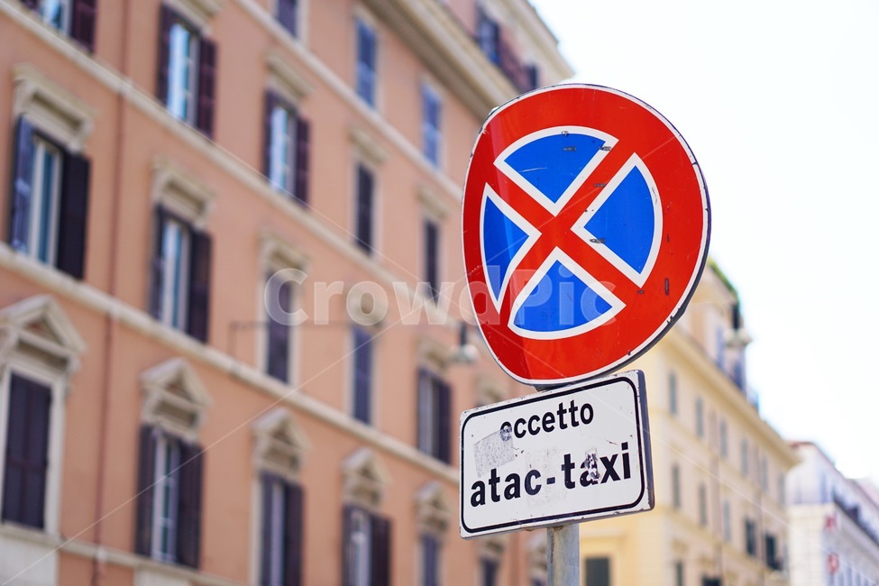 stop,sign,road name,prohibition,circle,distorted,curfew