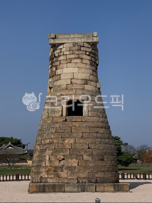 Cheomseongdae,Gyeongju Daereungwon,spire,cultural heritage,Gyeongju,tower