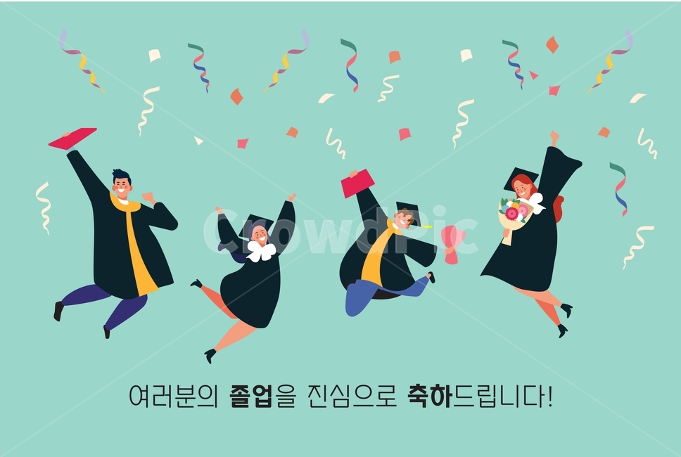 졸업,축하,졸업식,학사모,졸업장,꽃다발,이벤트,일러스트,팝업,배너,점프,점프샷,대학생,캠퍼스라이프,교육,학교,공부,education,learning,study,school,그래픽,일러스트레이션,graphic,illustration
