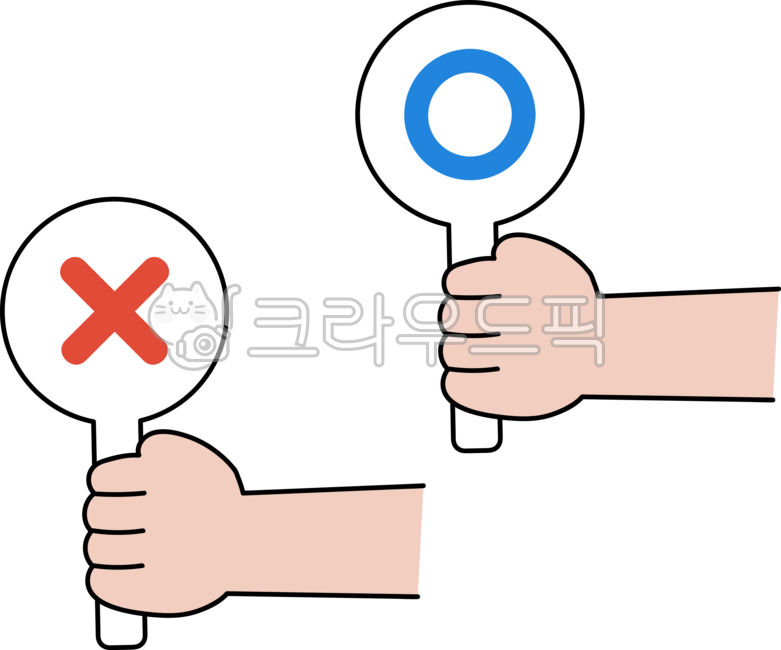 오엑스, 퀴즈, 정답, 오답, 동그라미, 사진,이미지,일러스트,캘리그라피 - newzing작가