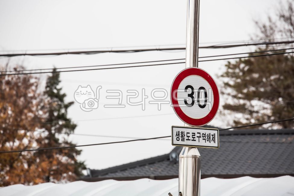 Deactivation of residential road zone,information board,speed limit,clear,road sign,sign,30,guide,Speed limit lifted