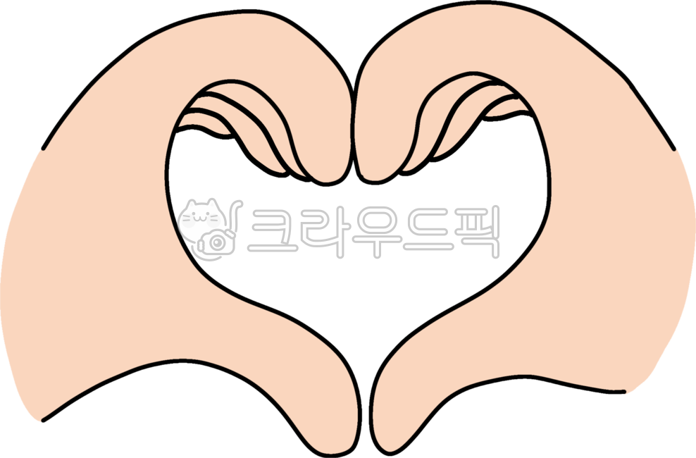 하트,손하트,사랑해,애정,사랑,여친,남친,애인,사랑합니다,이모티콘,손,손모양
