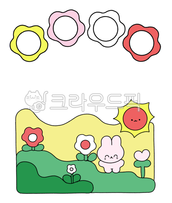 스티커,어린이집,유치원,꾸미기,다꾸,프레임,장식,토끼,귀여운,귀여운그림,원아모집,봄,꽃,해,꾸미기장식
