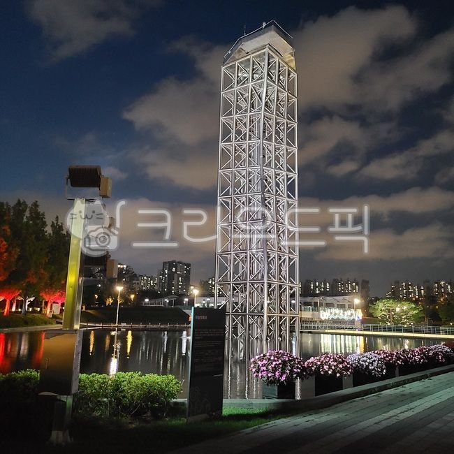Citizens Park,night view,fountain,Citizens Park Fountain,busan