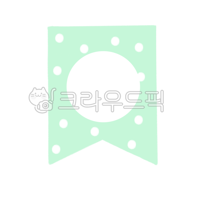 가랜드,장식,합성,만들기,재료,다꾸,다이어리,굿노트,꾸미기,액자,메모지,스티커,파티,생일,테두리,프레임,포토프레임