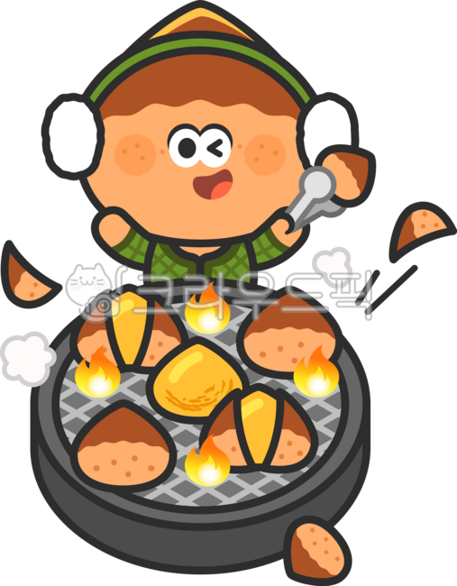 밤,군밤,군밤캐릭터,겨울간식,길거리음식,한국간식,한국디저트,군밤집게,석쇠,불,귀마개,야상패딩,깔깔이