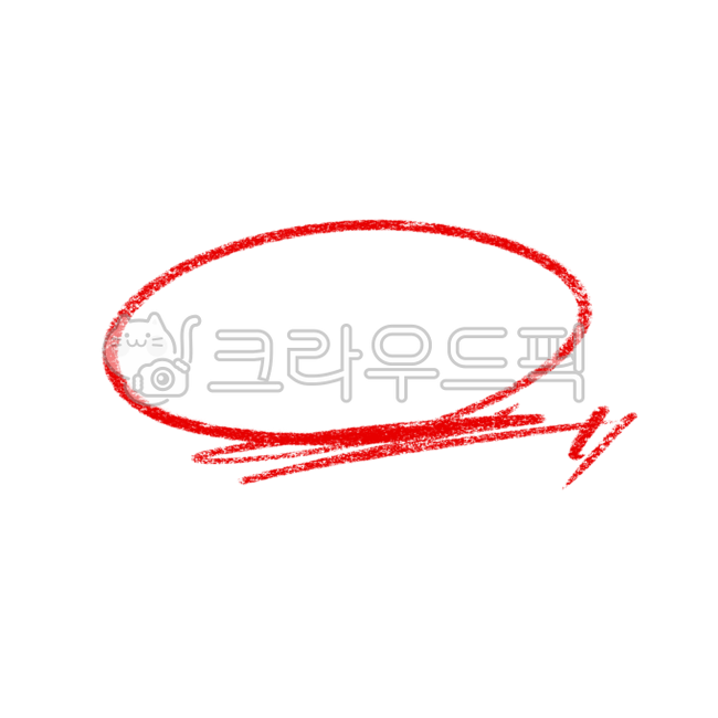 동그라미강조,강조,노트정리,공부,필기노트,노트필기,시험공부,표시,색연필,빨간펜,빨간색연필,동그라미,중요,파워포인트소스,ppt소스,아이콘,파워포인트아이콘,ppt아이콘,밑줄