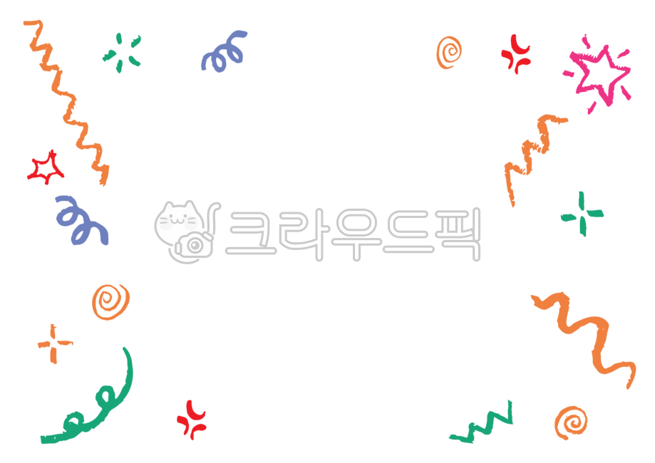 폭죽,팡파레,폭죽프레임,축하,생일,생신,생일축하,생일일러스트,색연필,색연필일러스트,색연필손그림,색연필그림,축하합니다,축하파티,유치원,어린이집,어린이,생일파티,생일명찰,파티일러스트,이벤트,기념일,행사,초대장,메모,메모지,다꾸,꾸밈,장식,라벨,테두리,프레임,배경,폭죽png,생일png,누끼,png