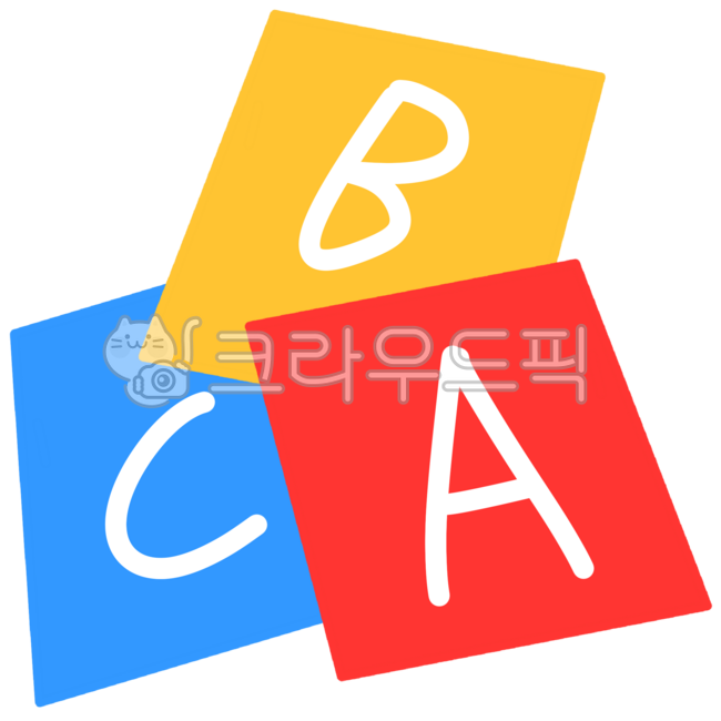 영어,영어공부,영어카드,영어수업,영어숙제,외국어,외국어공부