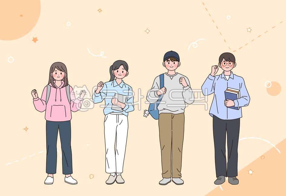 일러스트,응원,파이팅,mz세대,대학교,대학생,청년,캠퍼스