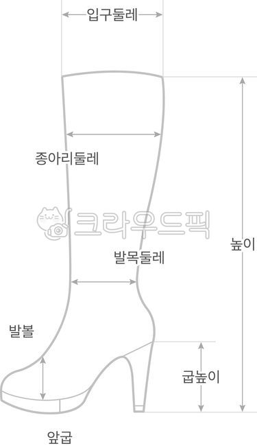 여성슈즈,슈즈그림,슈즈일러스트,슈즈도식화,슈즈사이즈표,신발,신발그림,신발사이즈표,신발도식화,신발일러스트,신발쇼핑몰,신발상세페이지,슈즈쇼핑몰,슈즈상세페이지,shoes,부츠,롱부츠,boots,부츠사이즈표,부츠도식화,부츠일러스트,부츠그림,부츠상세페이지
