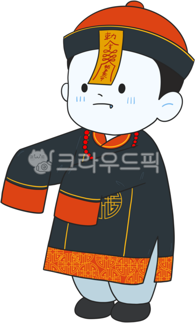 강시,강시캐릭터,할로윈,할로윈강시,할로윈캐릭터,귀여운강시,귀여운강시캐릭터,할로윈코스튬,코스튬,부적,halloween