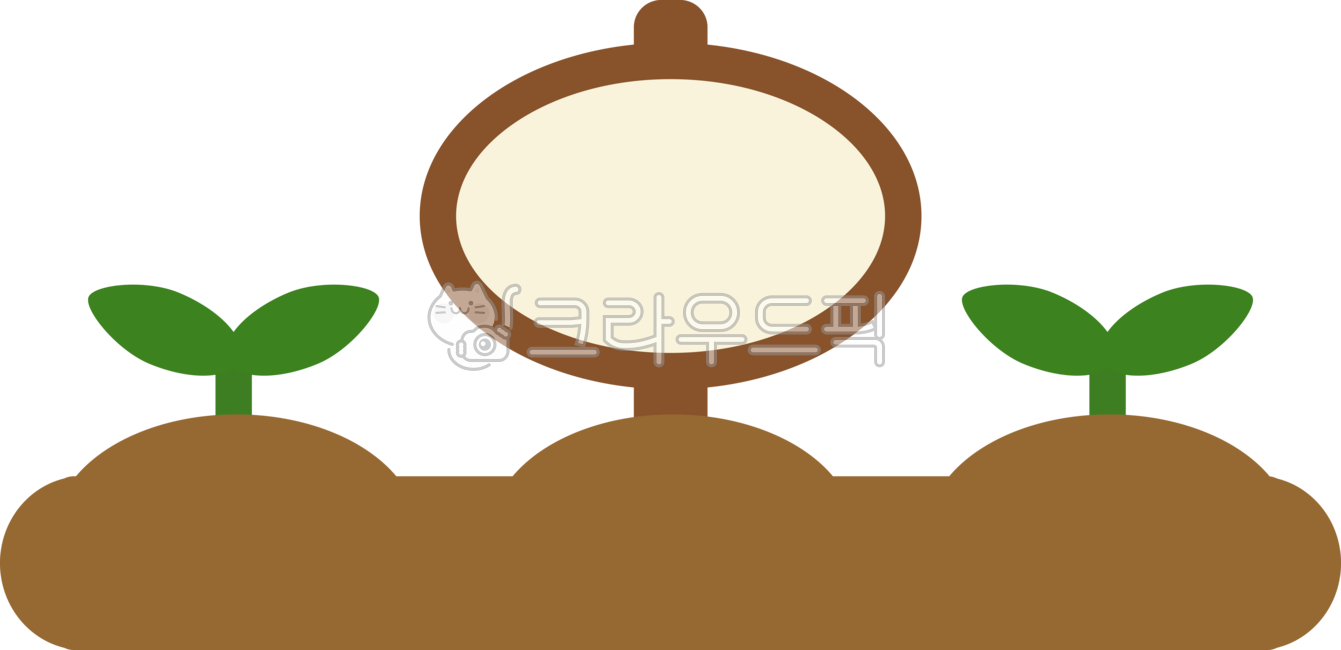 나무팻말,나무푯말,이정표,안내판,주말농장팻말,텃밭,농장팻말,나무판,텃밭팻말,표지판,팻말일러스트,푯말일러스트,나무이정표,주말농장,농장,간판,나무간판