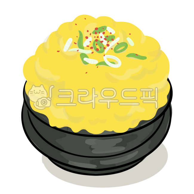 계란찜,달걀찜,요리,음식,계란요리,food,그림,일러스트,달걀,계란,한식,노란색,폭탄,뚝배기,요식업