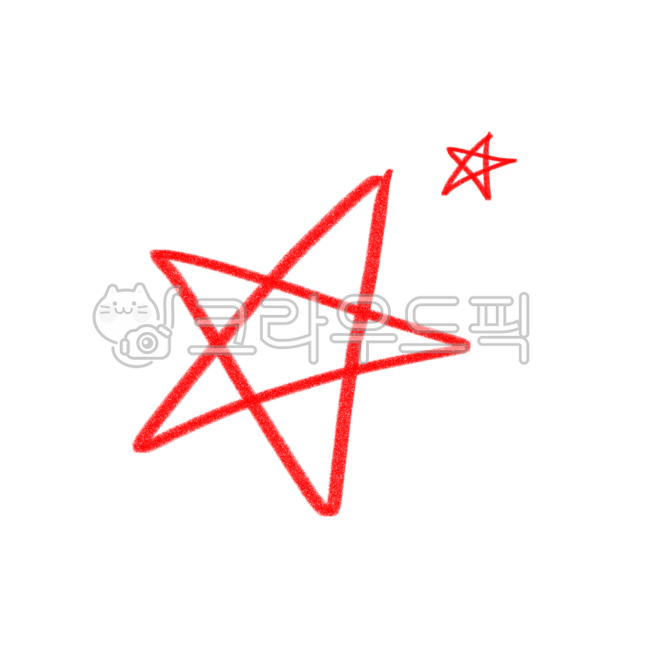 별,별표,별표시,별기호,중요,강조,필기,star
