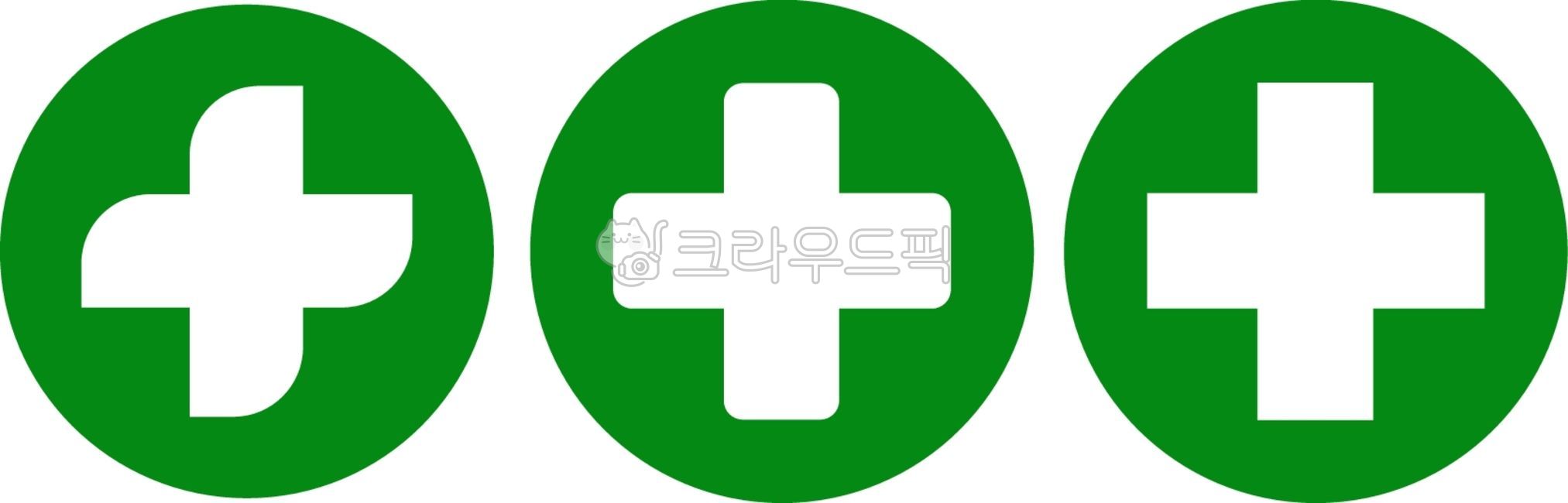 병원로고,녹십자,적십자,병원아이콘,병원기호,로고,병원,약국,약국로고,의료,십자,십자가,치유,치료,크로스,약국아이콘,군의관,병원표시,병원일러스트