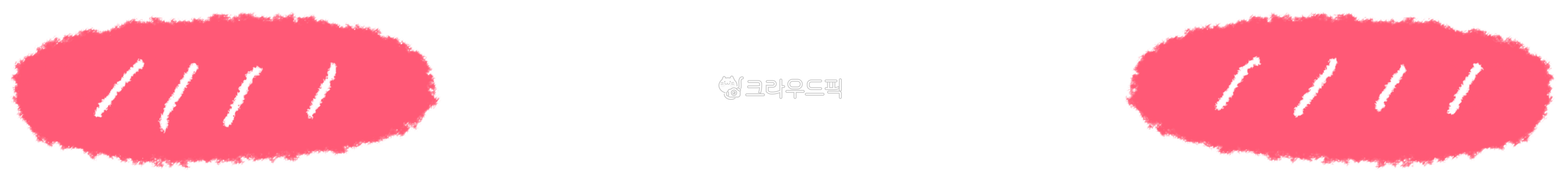 Blush,blusher,makeup,blush makeup,blusher,cheek,shy,sticker,nearby,blush effect,effect,decoration,embellishment,blush sticker,cute