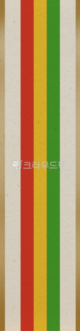 무지개,무지개띠,명절,추석,새해,설날,전통
