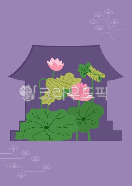 그림,일러스트,일러스트레이션,드로잉,벡터,임인년,한국,명절,설,설날,새해,신년,연하장,카드,전통,배경,백그라운드,2022,2022년,실루엣,한옥,집,전통가옥,연꽃,식물,꽃,자연,소나무,lotus,building,house,home,frame,beautiful,decorative,holiday,flower,pink,floral,flat,graphic,cartoon,oriental,nature,isolated,korea,korean,asia,asian,china,chinese,japan,japanese,new,year,chuseok,midautumnfestival,traditional,culture,tradition,drawing,background,silhouette,design,illustration,vector,그래픽,일러스트레이션,graphic,illustration