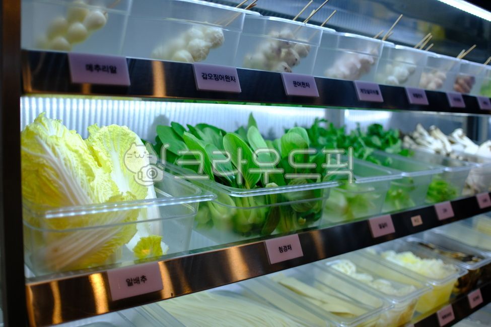 Malatang,Bokkyungjae,salad,Mara,salad bar,vegetable