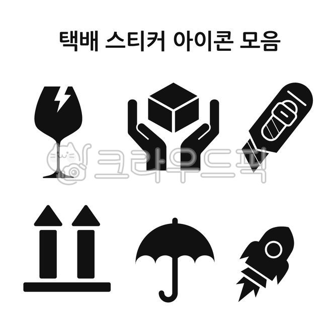 Caution: breakage,handle with care,open with care,use with knife,handle with care,be careful with wet items,rocket delivery,broken glass,cutter knife,knife,umbrella,rocket,sticker,damage,opening,up and down,be careful,courier,delivery,c