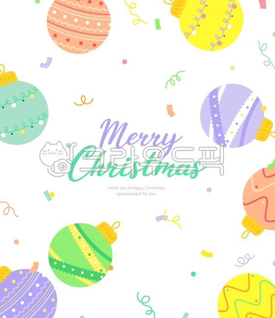 산타클로스,산타,겨울,크리스마스,메리크리스마스,일러스트,캐릭터,그림,드로잉,벡터,그래픽,심볼,클립아트,character,symbol,graphic,vector,illustration,santa,christmas,holiday,휴일,공휴일,장식,볼,장식볼,빵빠레,빵파레,팡파레