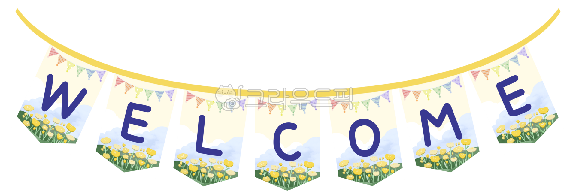 환영,환영현수막,환영행사,welcome,환영식,축하환영,웰컴행사
