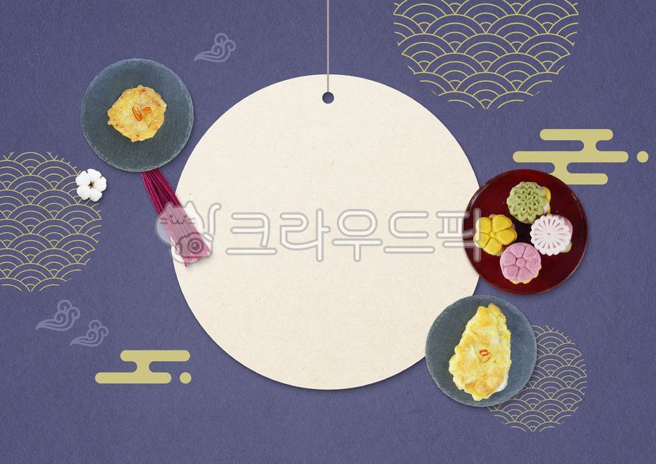 snack,greeting,pattern,plate,holiday,Thanksgiving,New Year greetings,newyear,New Year,paper,Korean food,tradition,Chuseok,new year,New Years card,Ring ding,raised,traditional pattern,Lunar New Year Illustration Contest,korean,food,korea,traditional,backgr