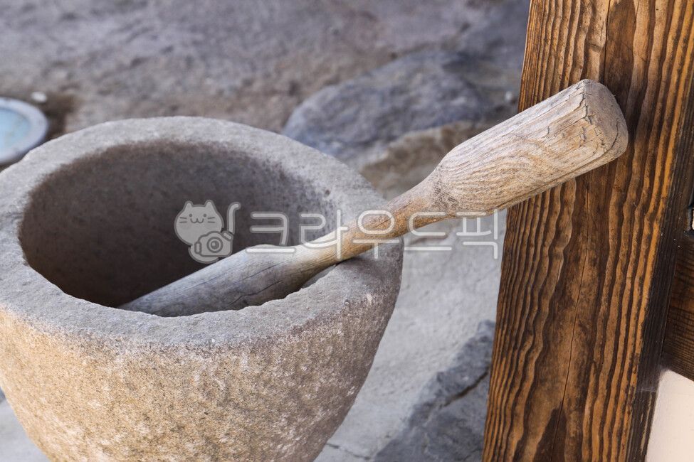 절구,돌절구,절구공이,한국,전통,도구,한국전통,한국문화,koreantraditional,koreanculture