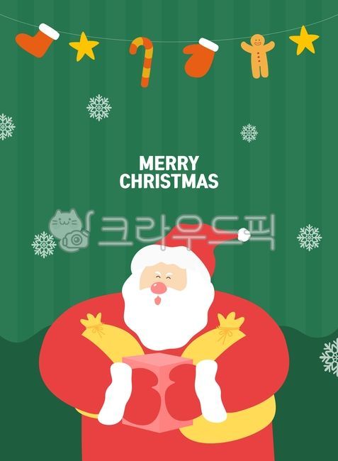겨울,이벤트,일러스트,크리스마스,메리크리스마스,계절,엽서,겨울축제,시즌,카드,캐릭터,홀리데이,배경,템플릿,팝업,소스,디자인소스,웹디자인,쇼핑,할인,연말,기념일,인사,크리스마스캐릭터,산타,장갑,양말,지팡이,쿠키,눈송이,겨울,계절,winter,season,메리크리스마스,성탄절,merry christmas,그래픽,일러스트레이션,graphic,illustration