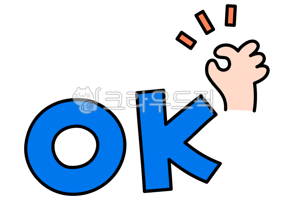 pop, 서체, 폰트디자인, 캘리그라피, 손글씨, 사진,이미지,일러스트,캘리그라피 - jssong작가