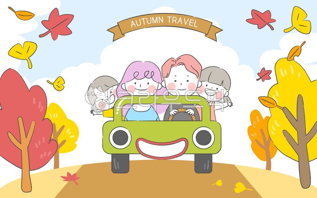 가족,자동차여행,은행나무,단풍나무,가을단풍,자동차,여행,야외,자연,만화스타일,일러스트,풍경,드라이브,나뭇잎,가을