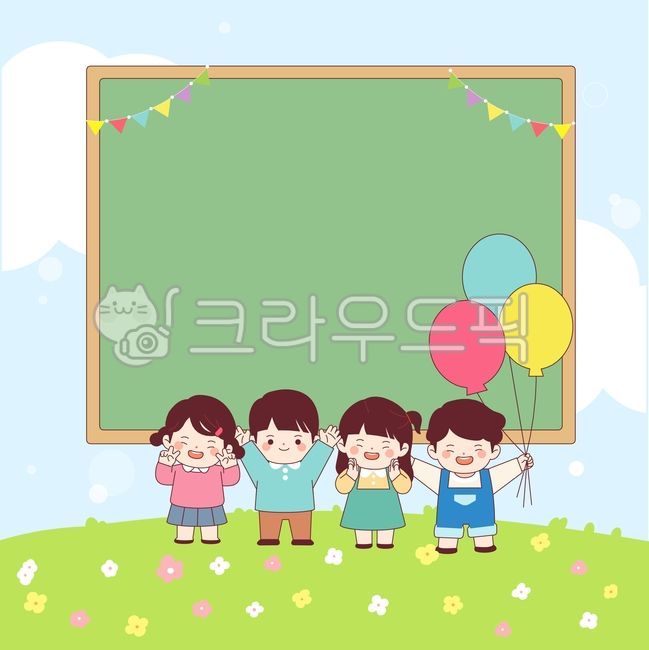 School opening,school entrance,elementary school,kids,cute,character,learning,education,children,school,fun,exciting,vector