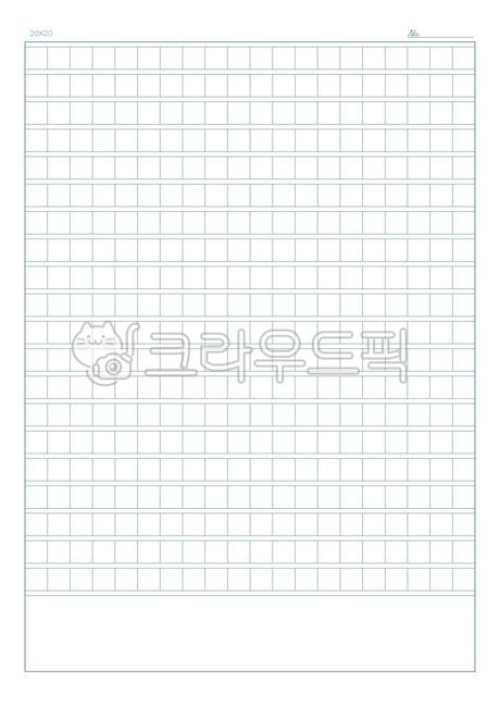원고지,400자원고지,400자,수필,원고,논술,노트,소설,종이,아날로그,감성,편지지,원고지누끼,글쓰기,쓰기,문구,메모,격자,일러스트,템플릿,사무용품,칼라원고지