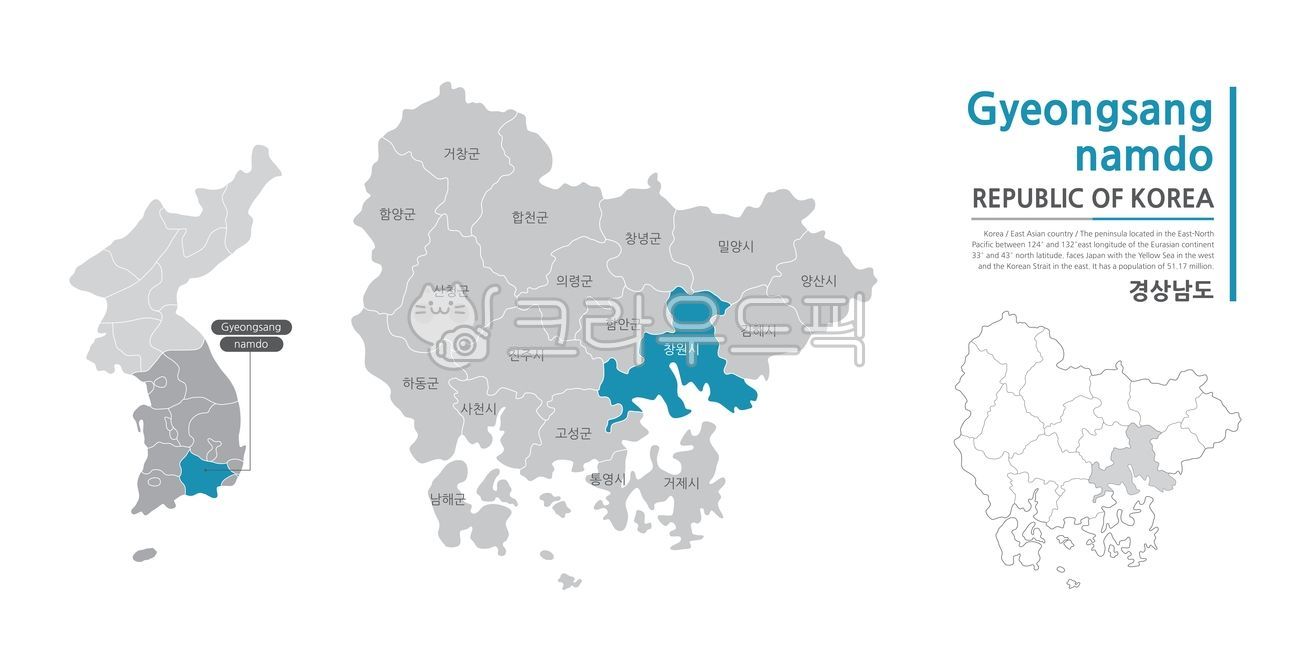 경상남도,경상도,지도,경상남도지도,경상도지도,korea,지방,province,서울,seoul,인천,대구,부산,경주,울산,포항,충청북도,전라남도,전라북도,경상북도,제주도,한국지도,한국,대한민국지도,우리나라,map,city