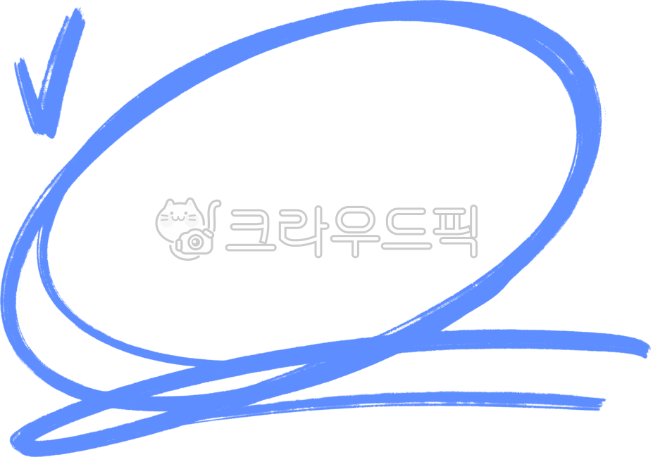 중요표시, 중요, 강조, 강조표시, 강조동그라미, 사진,이미지,일러스트,캘리그라피 - liflifya작가