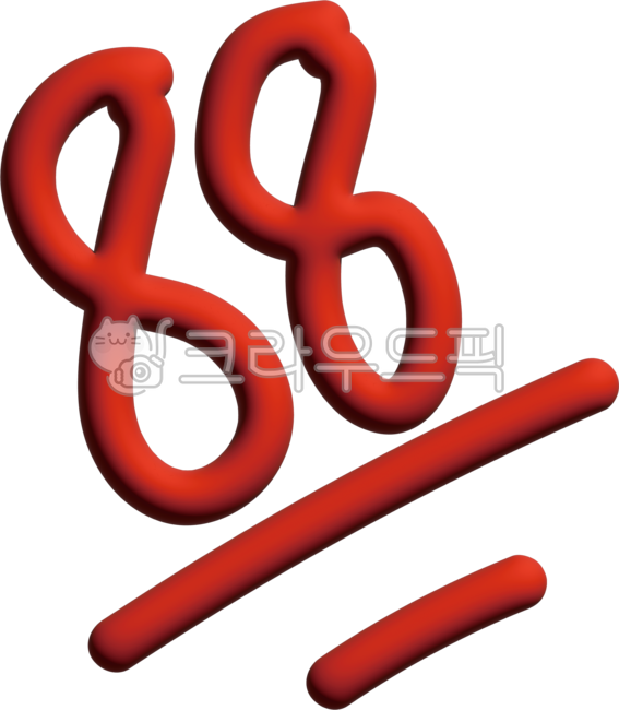 score,Elementary school score elements,Kindergarten score elements,red pen,88 points,points